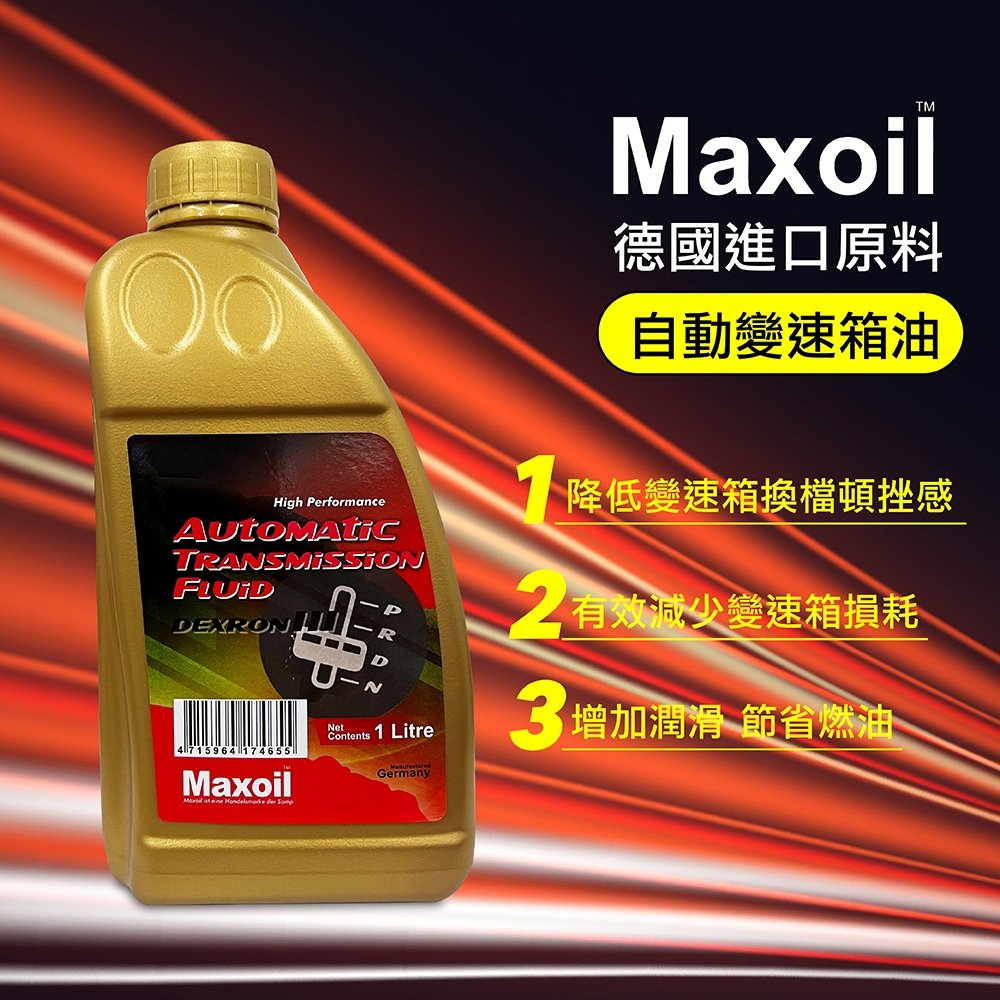 tw-11134207-7rbkc-m8oka78i2c4n8e